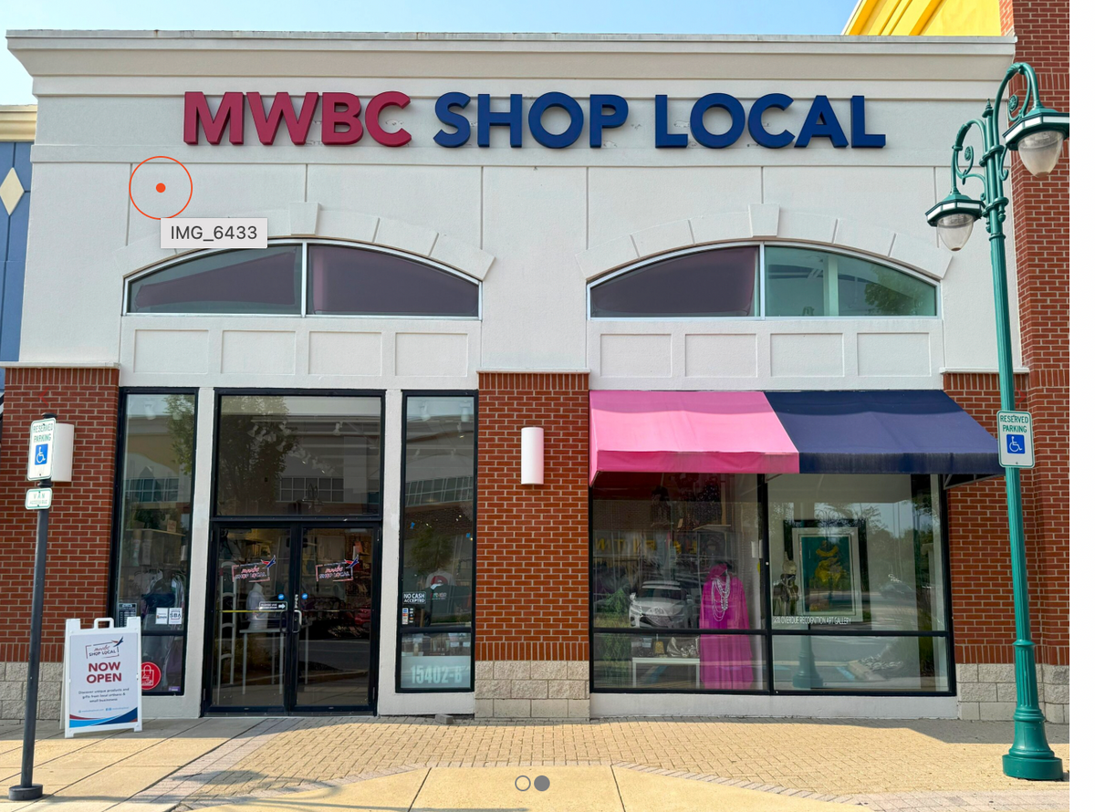 Bowie Town Center HBCU Clothing Morgan Bowie State Howard University Merch
